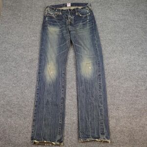 Prps Jeans Mens 32x34 Medium Wash Blue Distressed Button Fly Denim